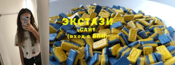 PSILOCYBIN Тобольск