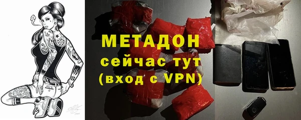 гашик Тихорецк