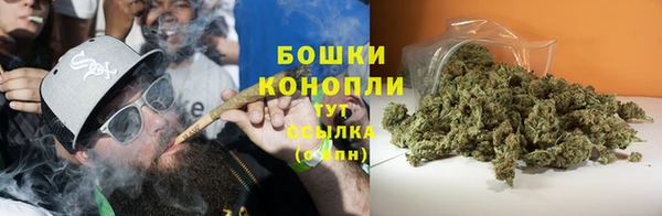 герыч Тихвин