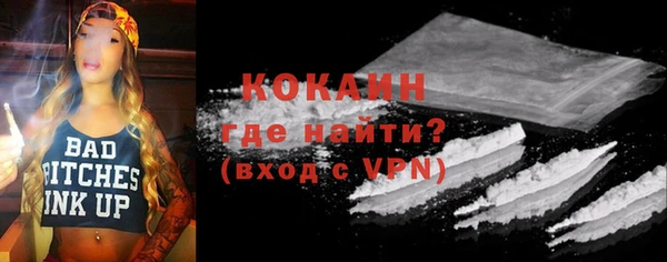 герыч Тихвин