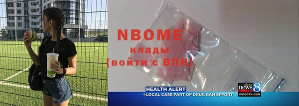 герыч Тихвин