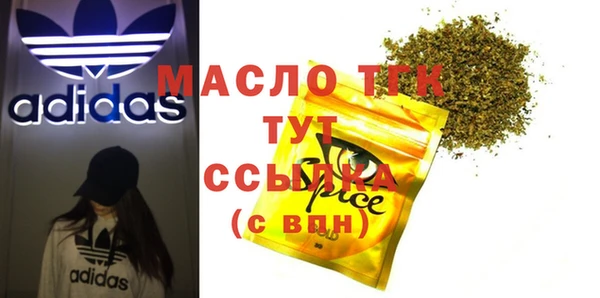 PSILOCYBIN Тобольск
