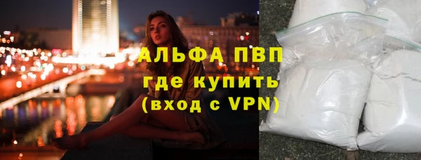 PSILOCYBIN Тобольск