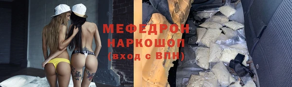 гашик Тихорецк