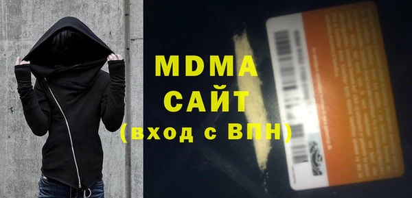 гашик Тихорецк