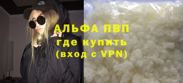 герыч Тихвин
