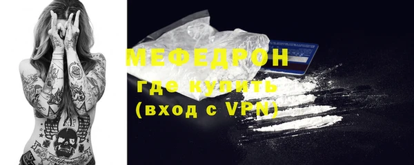 PSILOCYBIN Тобольск