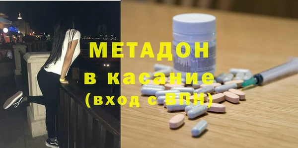 PSILOCYBIN Тобольск