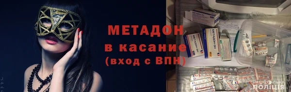 герыч Тихвин