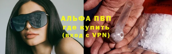 гашик Тихорецк