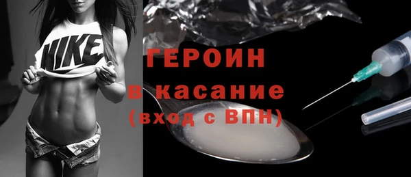 PSILOCYBIN Тобольск