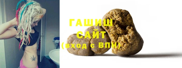 герыч Тихвин