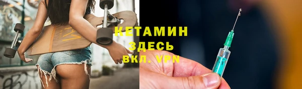 PSILOCYBIN Тобольск