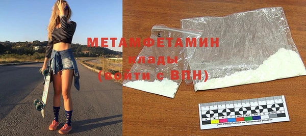 гашик Тихорецк