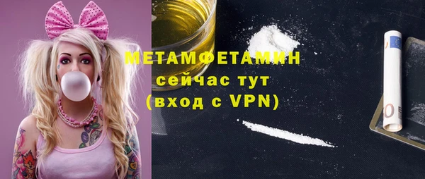 гашик Тихорецк