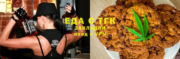 PSILOCYBIN Тобольск