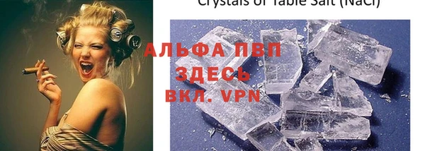 гашик Тихорецк