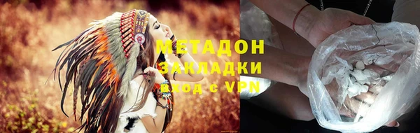 гашик Тихорецк