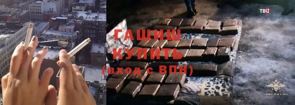 герыч Тихвин